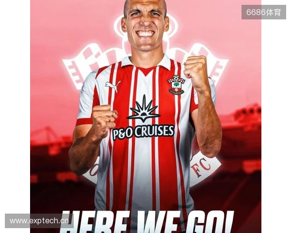 Here we go！罗马诺：罗梅乌将重返南安普顿，合同签至赛季末