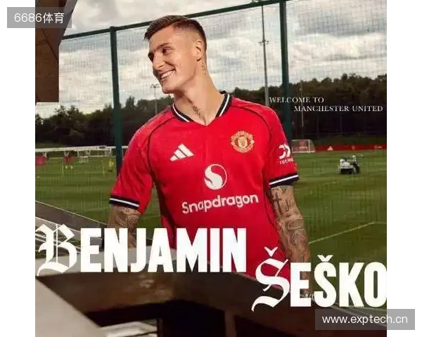 今日趣图:主动“罚下”自己!舍什科遗计乱热刺 姆伯莫摊手拿1分 今日趣图:主动“罚下”自己!舍什科遗计乱热刺 姆伯莫摊手拿1分