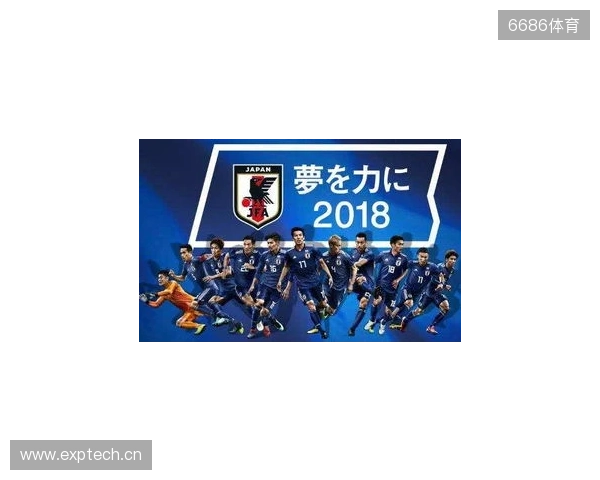 南野拓实：日本队总无法战胜同等实力的对手，这是个问题