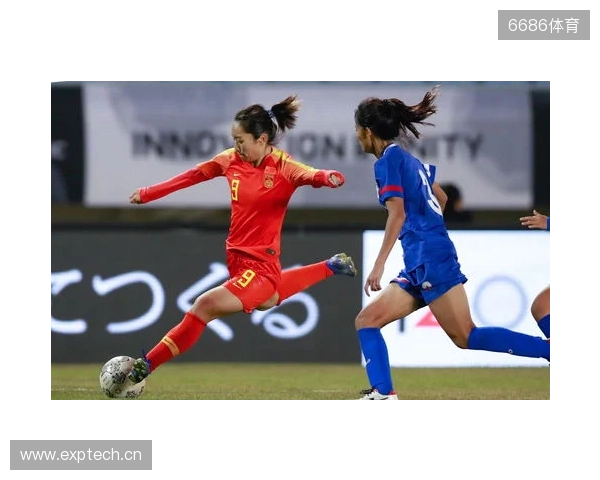 王洪亮：U17世界杯中国女足技战术未达预期，只发挥五六成水平